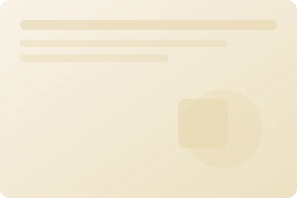 Size19 메인 인터페이스 화면