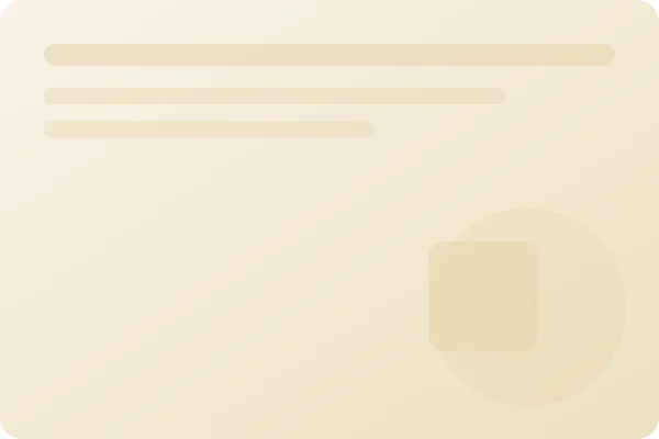 Size19 업데이트 인터페이스 화면